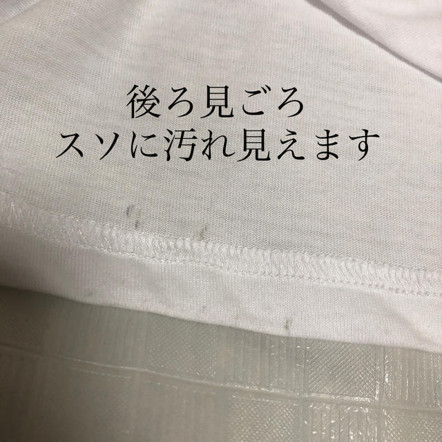 サンリオ(サンリオ)の【難あり新品】メンズ L Lサイズ　けろけろけろっぴ半袖Tシャツ メンズのトップス(Tシャツ/カットソー(半袖/袖なし))の商品写真