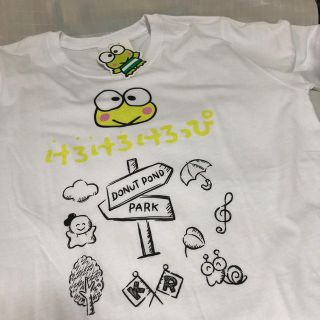 サンリオ(サンリオ)の【難あり新品】メンズ L Lサイズ　けろけろけろっぴ半袖Tシャツ(Tシャツ/カットソー(半袖/袖なし))