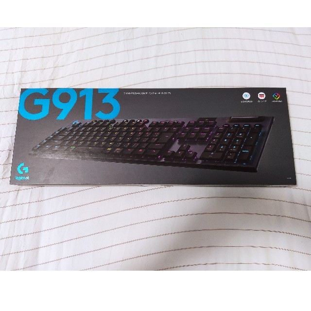 G913 リニア　キーボード　新品未使用PC周辺機器