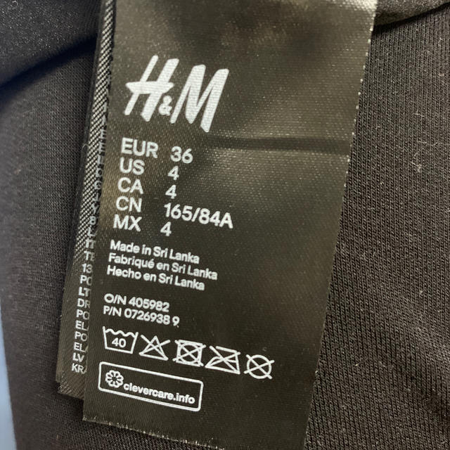 H&M(エイチアンドエム)の【美品】H&M 水着　モノキニ　ワンピース レディースの水着/浴衣(水着)の商品写真