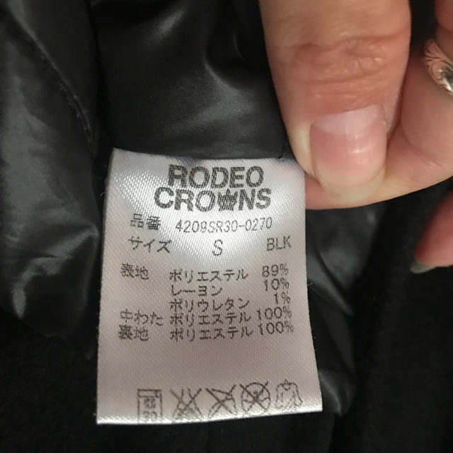 RODEO CROWNS(ロデオクラウンズ)のロデオクラウン　ダッフルコート レディースのジャケット/アウター(ダッフルコート)の商品写真