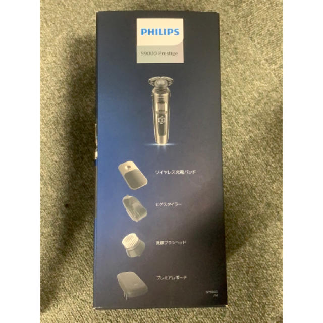 PHILIPS(フィリップス)のSP9860/14 メンズシェーバー スマホ/家電/カメラの美容/健康(メンズシェーバー)の商品写真