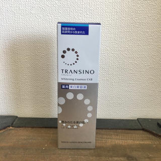 トランシーノ(TRANSINO)のトランシーノ　ホワイトニングエッセンスEX II(美容液)