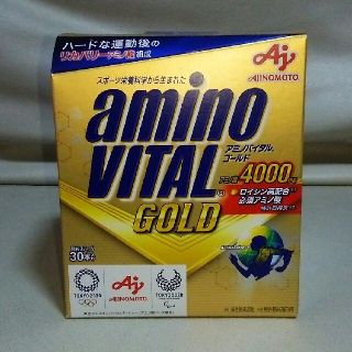 アジノモト(味の素)の味の素 アミノバイタルゴールド アミノ酸4000mg(アミノ酸)