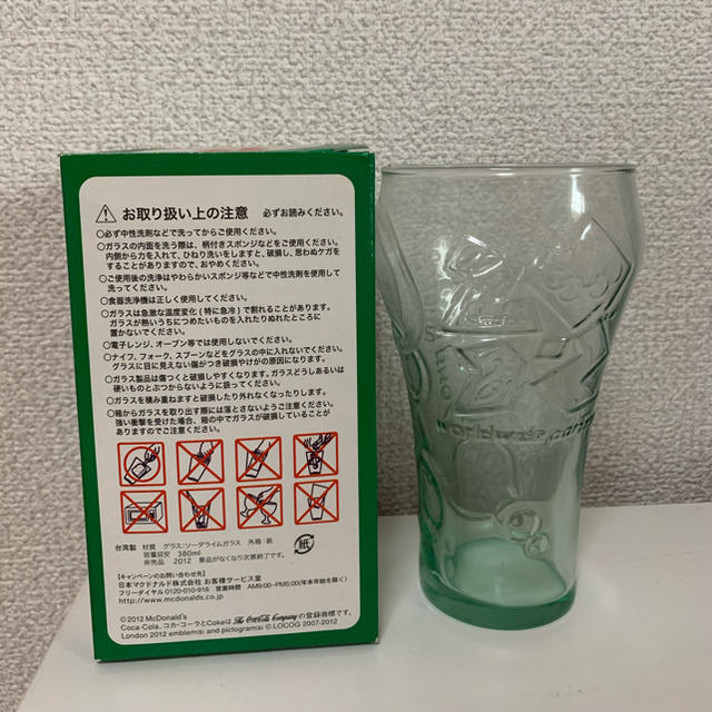 マクドナルド - マクドナルド オリンピック グラスの通販 by マクドナルド - マクドナルド オリンピック グラスの通販 by