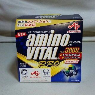 アジノモト(味の素)の味の素 アミノバイタルプロ アミノ酸3800mg(アミノ酸)