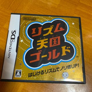 ニンテンドーDS(ニンテンドーDS)のリズム天国ゴールド DS(携帯用ゲームソフト)