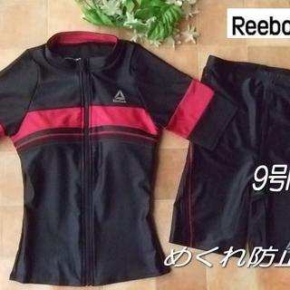 リーボック(Reebok)の新品◆リーボック・袖付フィットネス水着・9号M・ライン・ワイン×黒(水着)