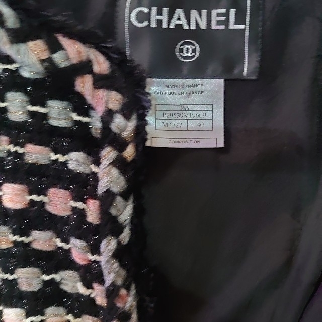 CHANEL(シャネル)のCHANEL・ミックスツィードジャケット レディースのジャケット/アウター(ノーカラージャケット)の商品写真