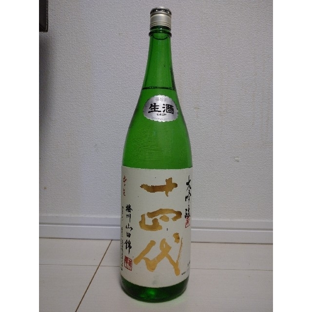 而今 吉川山田錦 純米吟醸 きもと赤磐雄町720ml2本セット‼️ 而今 吉川山田錦 純米吟醸 きもと赤磐雄町720ml2本セット‼️