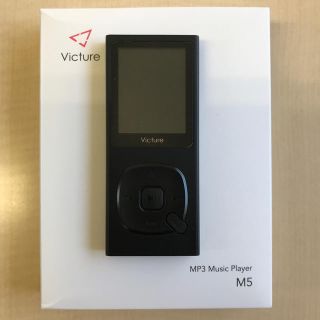 MP3プレーヤー　Victure M5(ポータブルプレーヤー)