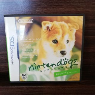 nintendogs（ニンテンドッグス） 柴＆フレンズ／ダックス＆フレンズ／チワ(携帯用ゲームソフト)