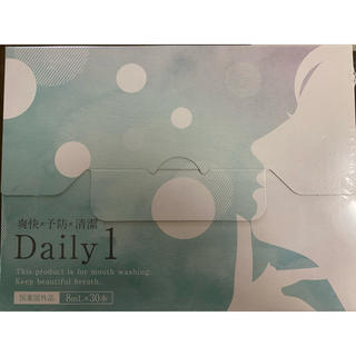 Daily1(口臭防止/エチケット用品)