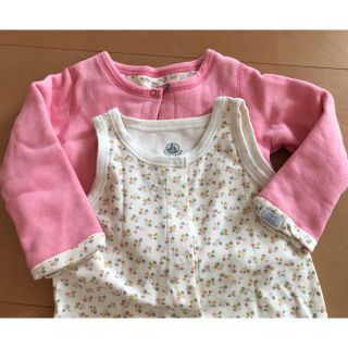 プチバトー(PETIT BATEAU)のプチバトー 花柄ロンパース＆カーディガン　アンサンブル(ロンパース)