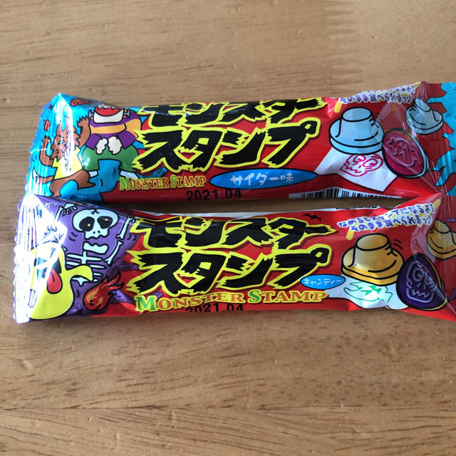 ハリボーグミ 食品/飲料/酒の食品(菓子/デザート)の商品写真