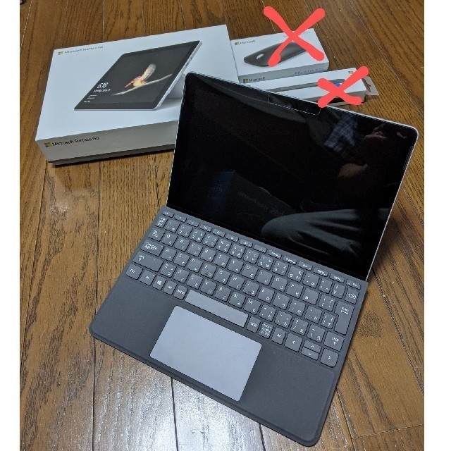 おまけ付き（期間限定）美品 Surface go 純正キーボード付き 2