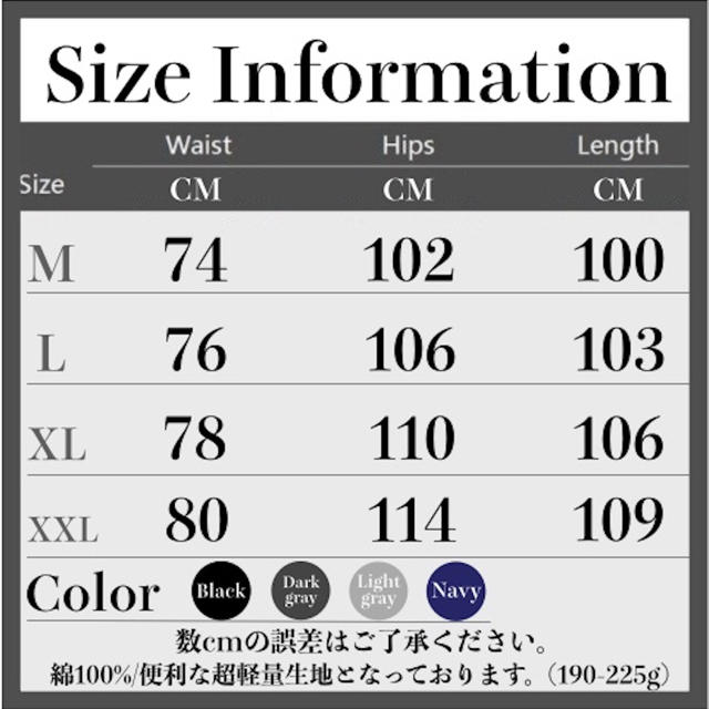 ジョガー《SALE》パンツ スウェットパンツ ジム 軽量 メンズ ブラック XL メンズのパンツ(その他)の商品写真