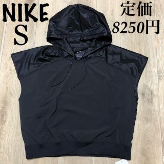 ナイキ(NIKE)のS レディース　テックパック　ベスト　パーカー　トップス　黒　ブラック　半袖(ベスト/ジレ)