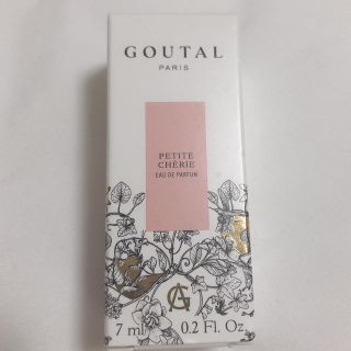 アニックグタール(Annick Goutal)のGOUTAL プチシェリー　オードパルファム  7ml(ユニセックス)