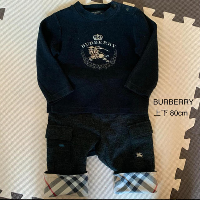 BURBERRY - BURBERRY バーバリー 上下セット 80cm 子供服 ベビー服の ...