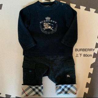 BURBERRY - BURBERRY バーバリー 上下セット 80cm 子供服 ベビー服の