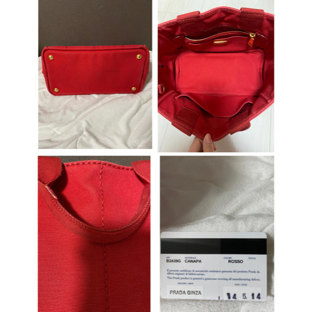 PRADA(プラダ)のPRADA プラダ CANAPA カナパ　赤　ハンドバッグ　2way☆美品 レディースのバッグ(ハンドバッグ)の商品写真