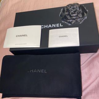 シャネル(CHANEL)の早めに売りたい為このきんがくです！CHANEL 財布　長財布　シャネル　グッチ(財布)