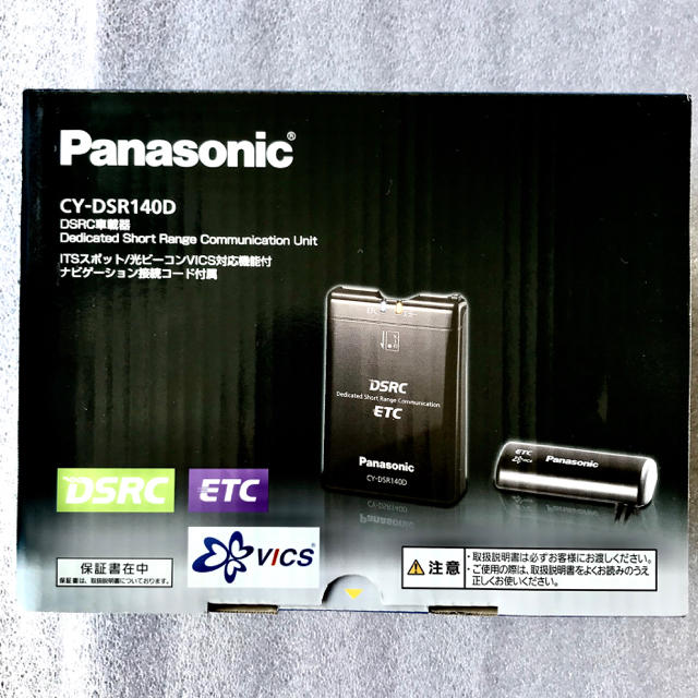 Panasonic ETC車載器  CY-DSR140D