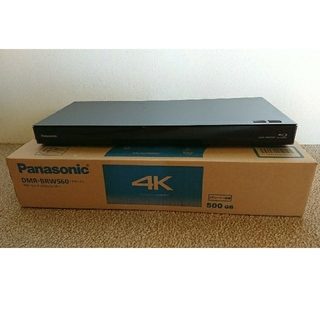 パナソニック(Panasonic)のパナソニック ブルーレイ ディーガDMR-BRW560  (ブルーレイプレイヤー)