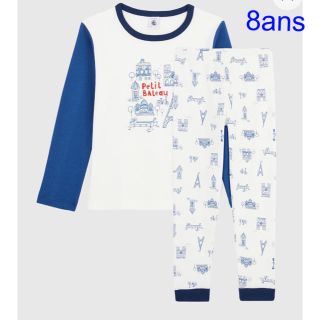 プチバトー(PETIT BATEAU)のプチバトー　新品タグ付きパジャマ　8ans/128cm(パジャマ)