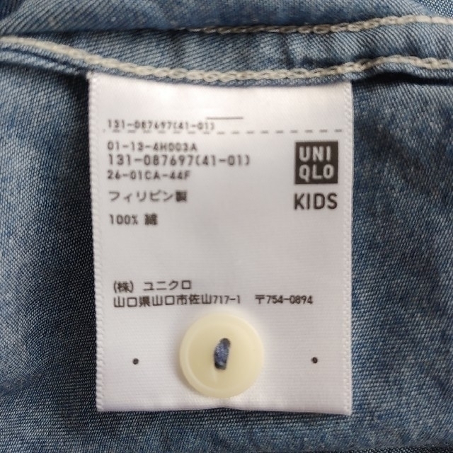 UNIQLO(ユニクロ)のユニクロ ダンガリーシャツ 110 キッズ/ベビー/マタニティのキッズ服男の子用(90cm~)(ブラウス)の商品写真