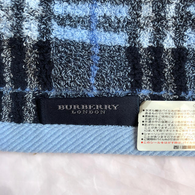 BURBERRY(バーバリー)のフェイスタオル インテリア/住まい/日用品の日用品/生活雑貨/旅行(タオル/バス用品)の商品写真