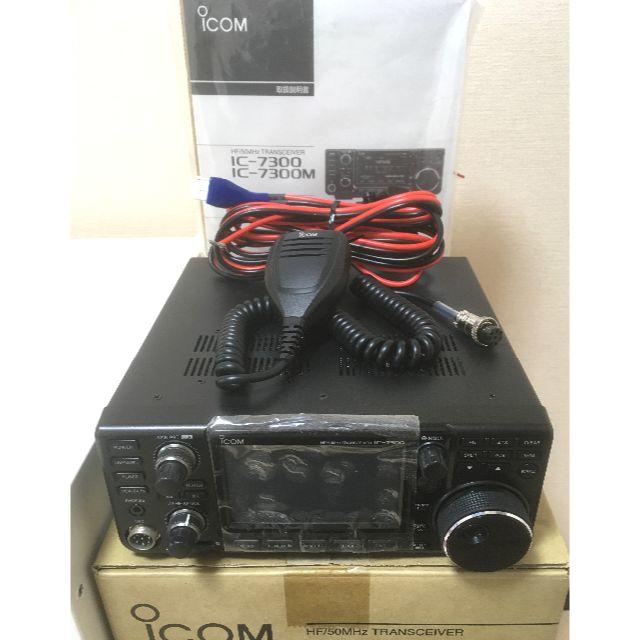 ☆極上美品　IC-7300M icom HF/50MHz トランシーバー　50W エンタメ/ホビーのテーブルゲーム/ホビー(アマチュア無線)の商品写真