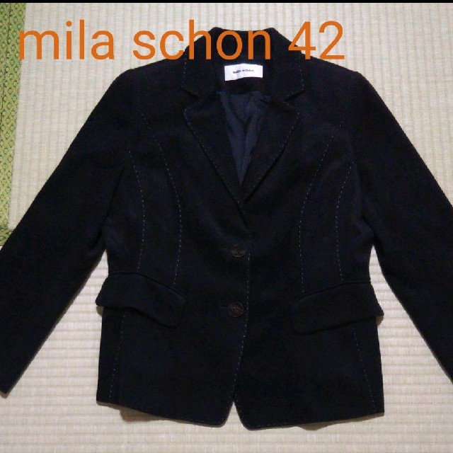 mila schon(ミラショーン)の【mila schon】ジャケット 42 レディースのジャケット/アウター(テーラードジャケット)の商品写真