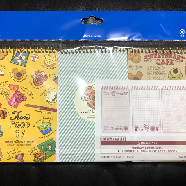 Disney(ディズニー)の【新品未使用】ディズニー✨メモ帳3冊 インテリア/住まい/日用品の文房具(ノート/メモ帳/ふせん)の商品写真