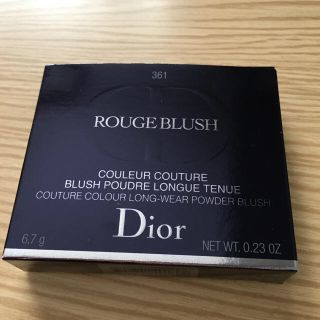 ディオール(Dior)のDior チーク361(チーク/フェイスブラシ)