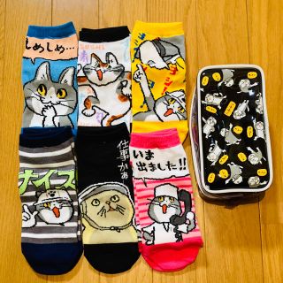 シマムラ(しまむら)のくまみね　靴下　ソックス　仕事猫　電話猫　6足　ポーチ付き　新品(ソックス)