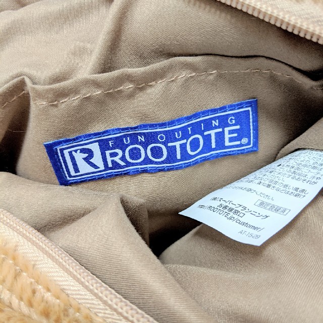 ROOTOTE(ルートート)のルートート　もこもこトート レディースのバッグ(トートバッグ)の商品写真