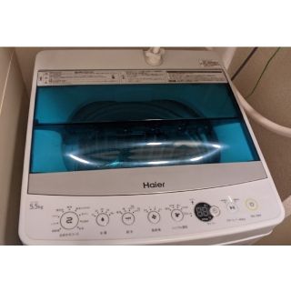 ハイアール(Haier)のハイアール 5.5kg-全自動洗濯機 Haier-JW-C55A(洗濯機)