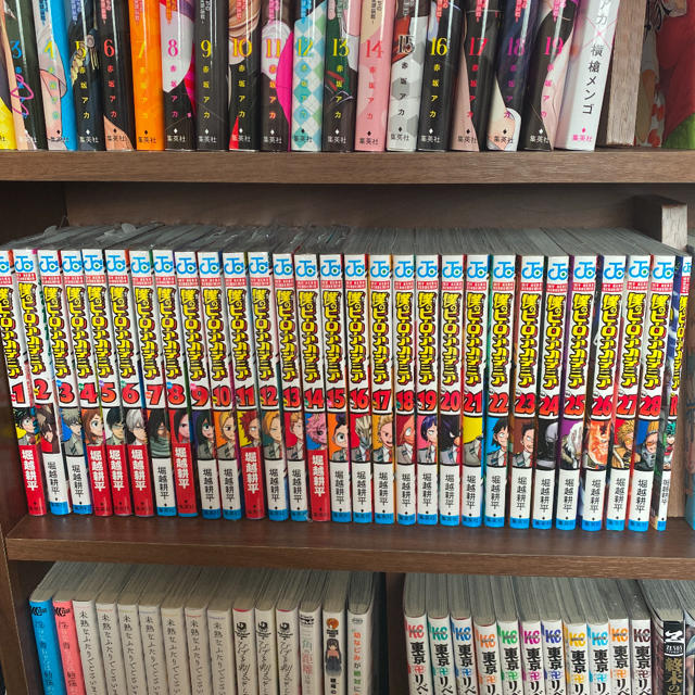 僕のヒーローアカデミア 全巻セット | フリマアプリ ラクマ