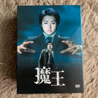 アラシ(嵐)の魔王 DVD(TVドラマ)