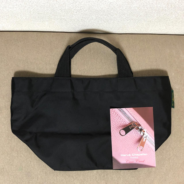 Herve Chapelier(エルベシャプリエ)のエルベシャプリエ☆1027Nノワール レディースのバッグ(トートバッグ)の商品写真