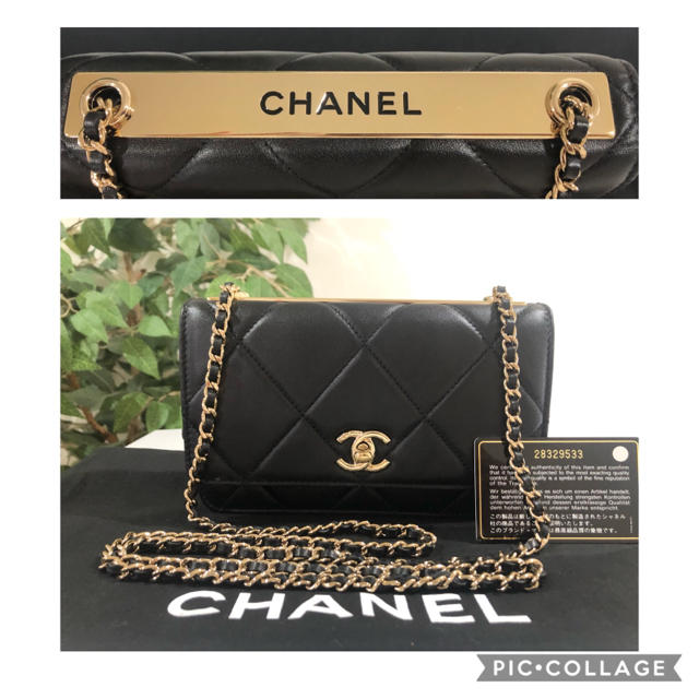 CHANEL(シャネル)の極美品 2020年 シャネル ロゴプレート マトラッセ チェーン ショルダー レディースのバッグ(ショルダーバッグ)の商品写真