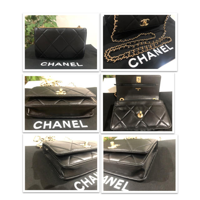 CHANEL(シャネル)の極美品 2020年 シャネル ロゴプレート マトラッセ チェーン ショルダー レディースのバッグ(ショルダーバッグ)の商品写真