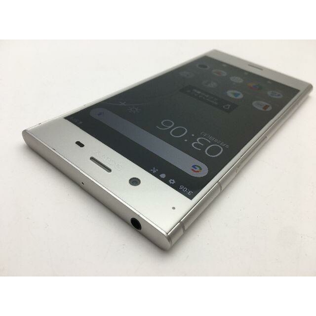 XPERIA XZ1 au  SIMフリー 64GB/4GB　Silver  スマホ/家電/カメラのスマートフォン/携帯電話(スマートフォン本体)の商品写真