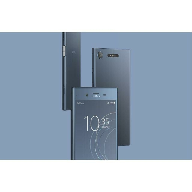 XPERIA XZ1 au  SIMフリー 64GB/4GB　Silver  スマホ/家電/カメラのスマートフォン/携帯電話(スマートフォン本体)の商品写真