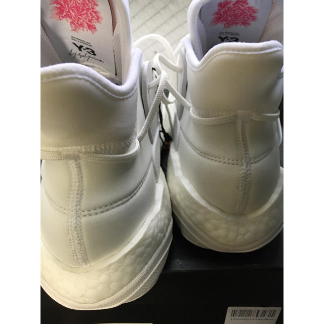 Y James Harden BYW BBall スニーカー