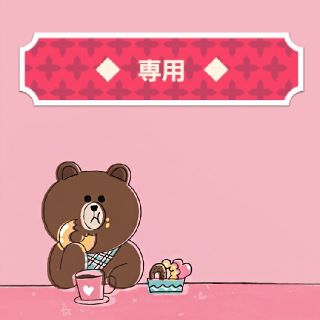 【pink no kuma 様 専用】スペーサー(各種パーツ)