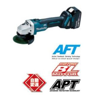 マキタ(Makita)のマキタ　充電式ディスクグラインダ　GA404DZN 本体のみ　新品未使用　100(その他)