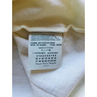 Maison Martin Margiela - 【レア☆美品ここのえ期☆Mサイズ】マルタン